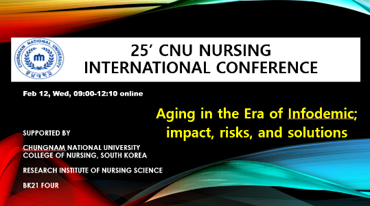 25' CNU-NURSING